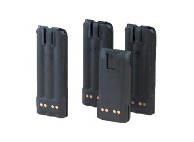 Motorola Accessories - Batteries & Chargers